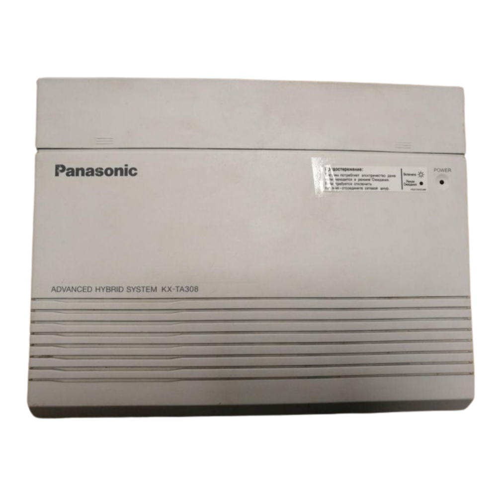kx-t30865