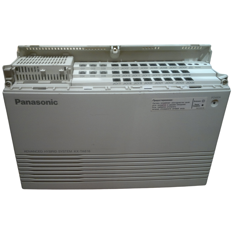 Panasonic KX-TA616